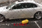 台風で愛車が大変なことになってしまう動画ｗｗｗｗｗｗｗｗｗｗｗ