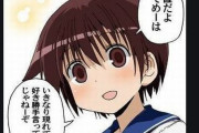 【真理】差別に声を上げて怒ってる人に対して「○○○」と言うエセ中立野郎が大嫌い！こういう奴は一番信用できない　→　圧倒的共感が殺到