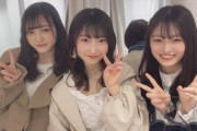 【NMB48】小林莉奈、ヲタに再び怒り！「正論しか言ってない、妬みが凄い、小さいなって思うグチグチと、ストレスを私にぶつけないで」
