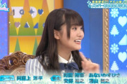 【日向坂46】神回確定！次週「ひなあい」ついにまなふぃ企画が発動！！【日向坂で会いましょう】