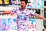 【サガン鳥栖】FW豊田陽平が栃木SCに完全移籍！