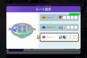 【ポケモンUNITE】中央にピック重ねて来る奴。君ならこの状況どうする？