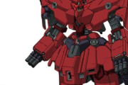 【ガンダム】ジュアッグの重量設定がかなりおかしい
