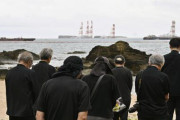 伝家の宝刀スラップ訴訟ですか　〜　【辺野古死亡事故】船舶運航のヘリ基地反対協議会「悪意ある言説が拡散」“法的措置”も示唆