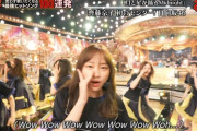 【日向坂46】影山優佳の表情に心配の声‥【テレ東音楽祭】