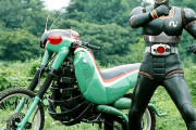 【仮面ライダーBLACK】バトルホッパーとかいう世紀王専用マシン