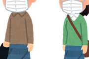 マスクを外せないマジメな日本人、自分のことは自分で決められないのか？