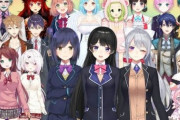 【悲報】任天堂、Vtuberにじさんじに主力タイトルの案件を投げる
