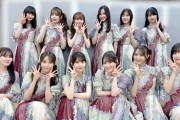 【乃木坂46】みんなビジュ仕上がってますわ