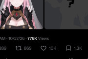 【海外の反応】森カリオペ、『ウマ娘』で声優デビューというデマ投稿に本人みずからツッコミ