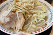 【画像】深夜に食うラーメンうますぎるｗｗｗ