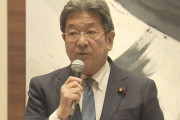 【悲報】立憲・杉尾氏「なぜ政権が変わったら迷惑メールが大量に来るのだ」