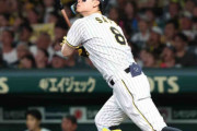 【阪神】佐藤輝明〝悪球打ち〟の逆転11号３ラン！「いい投手から打てたことがうれしい」