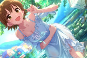 【デレステ】「未央ちゃんのモデルもっと可愛くなったらCG取れるのにね」