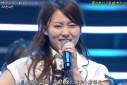 岡部麟さん再び音信不通
