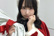 【STU48】高雄さやか、クリスマスまえにやってきた🎅🏻