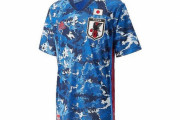 【悲報】韓国メディア「サッカー日本代表の新ユニフォームが軍国主義を連想させる！」