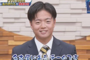 中日2位指名の桜井頼之介「中日の印象？名古屋のチーム」
