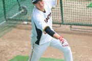 【巨人】打線のつながり改革へ無限の“犠打地獄”導入　坂本勇人「マジで終わらん」