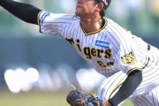 阪神　岡田監督絶賛の岡留が１回を三者凡退＆２Ｋ　実戦４試合で２安打無失点　開幕１軍へ変則右腕が猛アピール中
