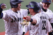 【悲報】メジャーリーガーしか打点を上げないｗｗｗｗｗｗｗｗｗ