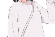 【FGO】私服の徐福ちゃんイラスト！！　私服徐福ちゃんも可愛いです！！