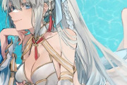 【FGO】水妃モルガン様イラスト！！　水着のモルガン様美しいです////////