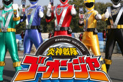 20年くらい前スーパー戦隊と仮面ライダーで画質が違う時期あったよね
