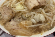 大学の好きな子「ワイ君ラーメン食べすぎや。匂い凄いで。少しみんなのこと考えて」周り「wwwwwww」