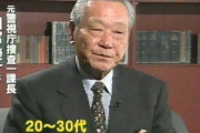 【悲報】地震学者「日本で一回大地震が起きたらまた大地震が起きる確率は…。」→