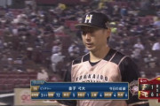 【vs楽天】日ハム金子、4回途中6失点KO