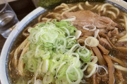 【画像】俺がラーメン食いに行くのを止めるスレ
