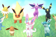 【凄すぎる】ポケモンSV「イーブイズ統一で最終3桁」達成者現る