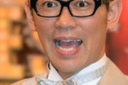 【タレント】ビビる大木さん、妻・AKINAから娘の習い事の月謝を一括で年末に高額請求され困惑