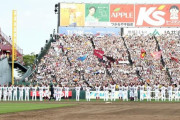 楽天が球団史上初の交流戦Ｖ！就任１年目の今江監督「この位置にいれたのは投手陣のおかげ」「全員が必死に」つかんだ快挙　歓喜のジェット風船も