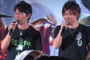 【悲報】FF14吉田P、モンハンワイルズにアドバイスをしてしまう...