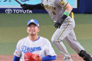 阪神　夏バテしません！佐藤輝明、８月初戦で豪快弾「思い切ってスイングしました」
