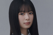 【朗報】秋元アイドル、『最高学歴』が更新されるwwwwwww