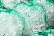 海外「日本ってプラスチック依存症じゃない？文化なの？」日本の過剰包装はもはや悪夢だよ・・・