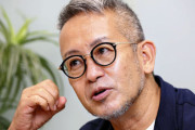 【恥】演出家の宮本亜門さん「戦争を止めるために動いていきたい！」「戦争は止められる！」沖縄県主催のシンポジウムで偉そうに講演←さっさとウクライナ行って来いと炎上