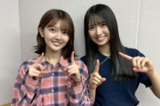 【日向坂46】紹介前にまさかの...w 山下葉留花、924日振りに『ひなたひ』登場！