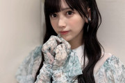 【乃木坂46】池田瑛紗「この期間ではずっとこの衣装と共に頑張ってきました」