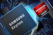 米国AMDと韓国サムスン、次世代ARMプロセッサを共同開発、AndroidスマホがPS4やXBOX並の超高性能に