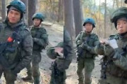 ロシア兵士、北朝鮮兵士に不満…「頭がない。狂った者たち」「彼らはウクライナのドローンなのかロシアのドローンなのか気にせず、何でも撃墜させる」
