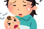 赤ちゃん連れのお母さん(全くの他人)を見た彼女が「赤ちゃん泣いてるね、お母さんが家で怒鳴ったり、ちゃんと面倒見てないから外で泣くんだよ、ママもそう言ってた」