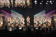 HKT48でいじめあるの？？公演中のメンバーの対応がクソすぎてドン引きしたんだけど