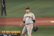 巨人、野手の北村が登板ｗｗｗｗｗｗｗｗｗｗｗｗｗｗｗｗ