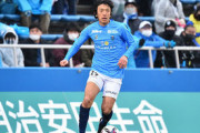 【元日本代表】横浜FCの元日本代表MF中村俊輔が引退、“ウルトラレフティー”が26年の現役生活に幕