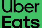 【疑問】UberEATSって、利用時間の制限あるのかな！？?