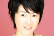 雪野五月って声優覚えてる？